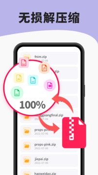 123_d1d0ad60b487448ae4dc288c2f9c2843_234x360