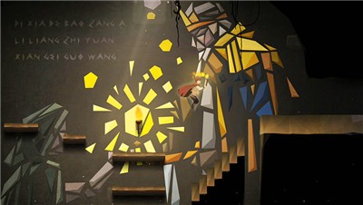 光之谜城游戏安卓版下载-光之谜城游戏最新版下载v0.3