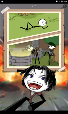 牌谷游侠起源游戏下载-牌谷游侠起源安卓版下载v1.03b