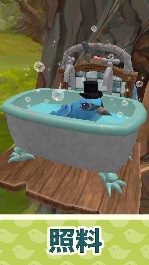 翼彼迎游戏破解版