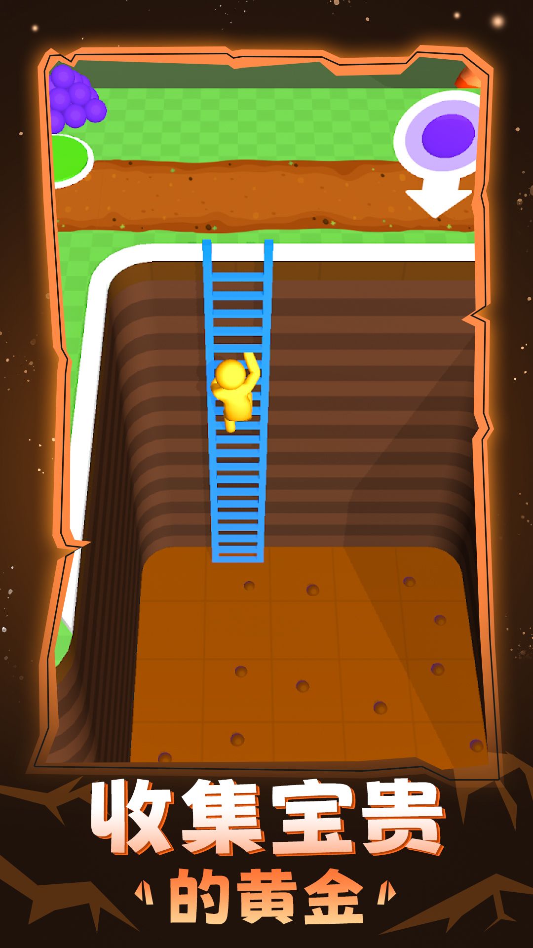 采石场模拟器游戏官方版下载-采石场模拟器游戏安卓版下载v1.0