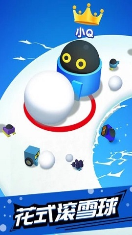 滚雪球大作战手机版下载-滚雪球大作战最新版下载v1.0.7