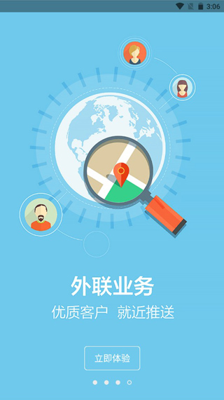 b759e70b826eba810c5cb513c9535e9d