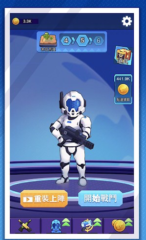 废土穿越游戏官方版下载-废土穿越游戏安卓版下载v1.0