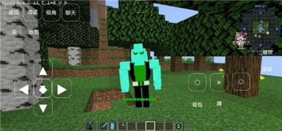 我的世界少年骇客模组手机版下载-我的世界少年骇客模组最新版下载v1.19.30.21