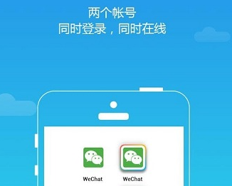 平行空间gg修改器优化版-平行空间自带root权限版本v4.0.8513