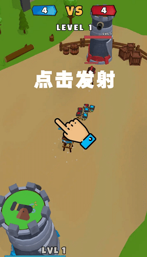 战斗建设者最新版下载-战斗建设者安卓版下载v0.1