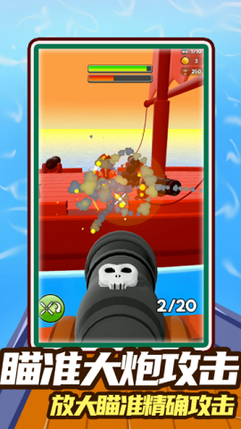 七天创造我的世界游戏下载-七天创造我的世界官方版下载v1.0.0