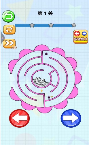 Dingtalk_20220817114553