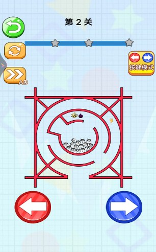 迷宫大逃脱3游戏官方版下载-迷宫大逃脱3游戏最新版下载v1.00