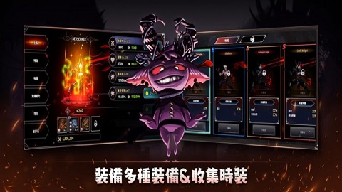 狂战士养成记手机版下载-狂战士养成记最新版下载v1.0.23