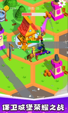 骑士荣耀之战游戏官方版下载-骑士荣耀之战游戏最新版下载v1.0.0