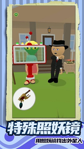 超级手速达人最新版下载-超级手速达人游戏安卓版下载v1.0.0