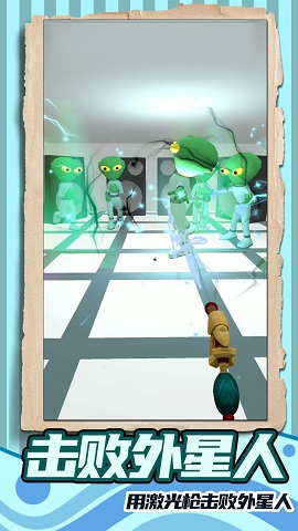 超级手速达人最新版下载-超级手速达人游戏安卓版下载v1.0.0