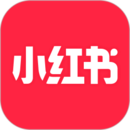小红书app下载安装免费正版下载-小红书穿衣搭配2022下载v8.18.0