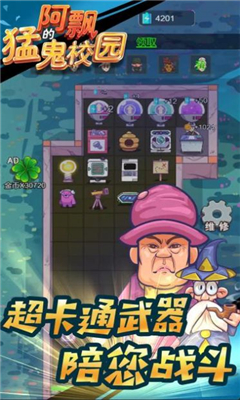 c81c908e-5fb8-4d3a-aba4-ff816121fcce