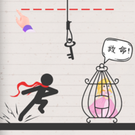 拯救火柴人公主安卓版