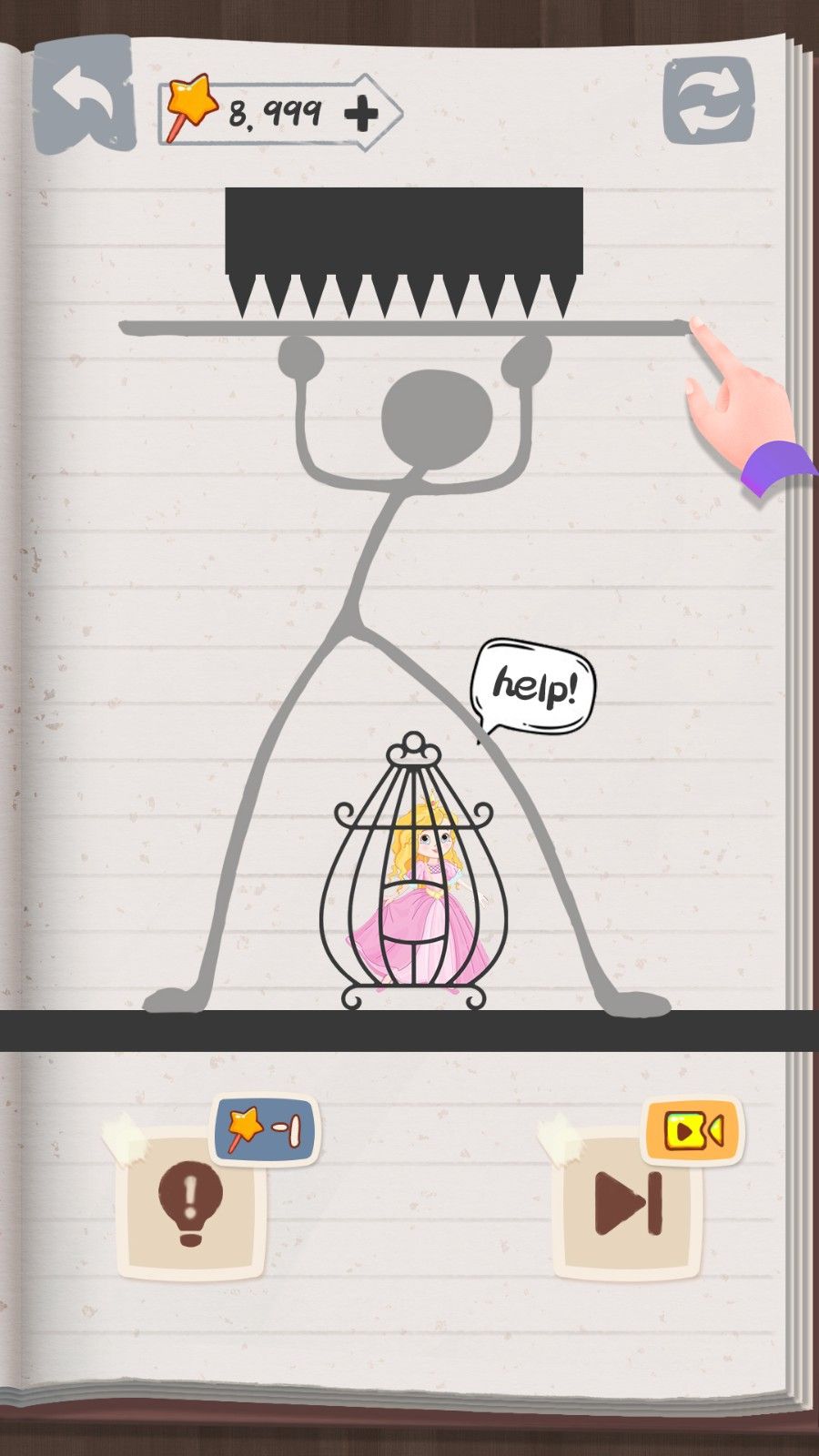 拯救火柴人公主安卓版