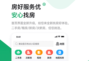 芒果在线正式版下载-芒果在线下载V6.3.5