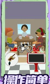 超级手速达人游戏最新版下载-超级手速达人游戏安卓版下载v1.0.0