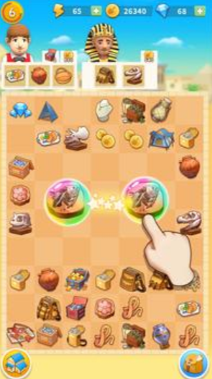 合并输出正式版下载-合并输出安卓版下载v0.9.6