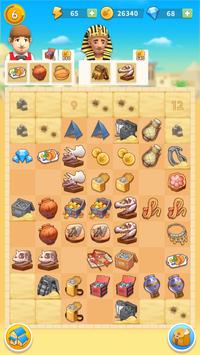 合并输出正式版下载-合并输出安卓版下载v0.9.6