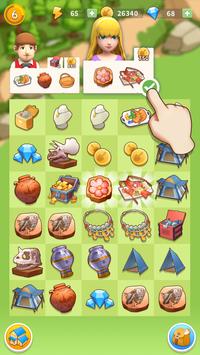 合并输出安卓版