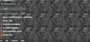 铁锈盒子最新版下载无需登录-铁锈盒子免登录破解版载V3.6.9.1