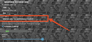 铁锈盒子最新版下载无需登录-铁锈盒子免登录破解版载V3.6.9.1