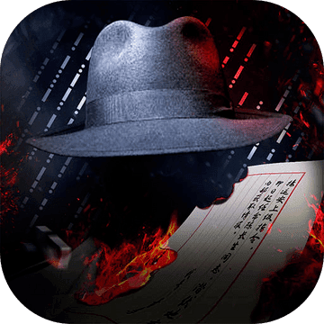 风声谍影安卓最新