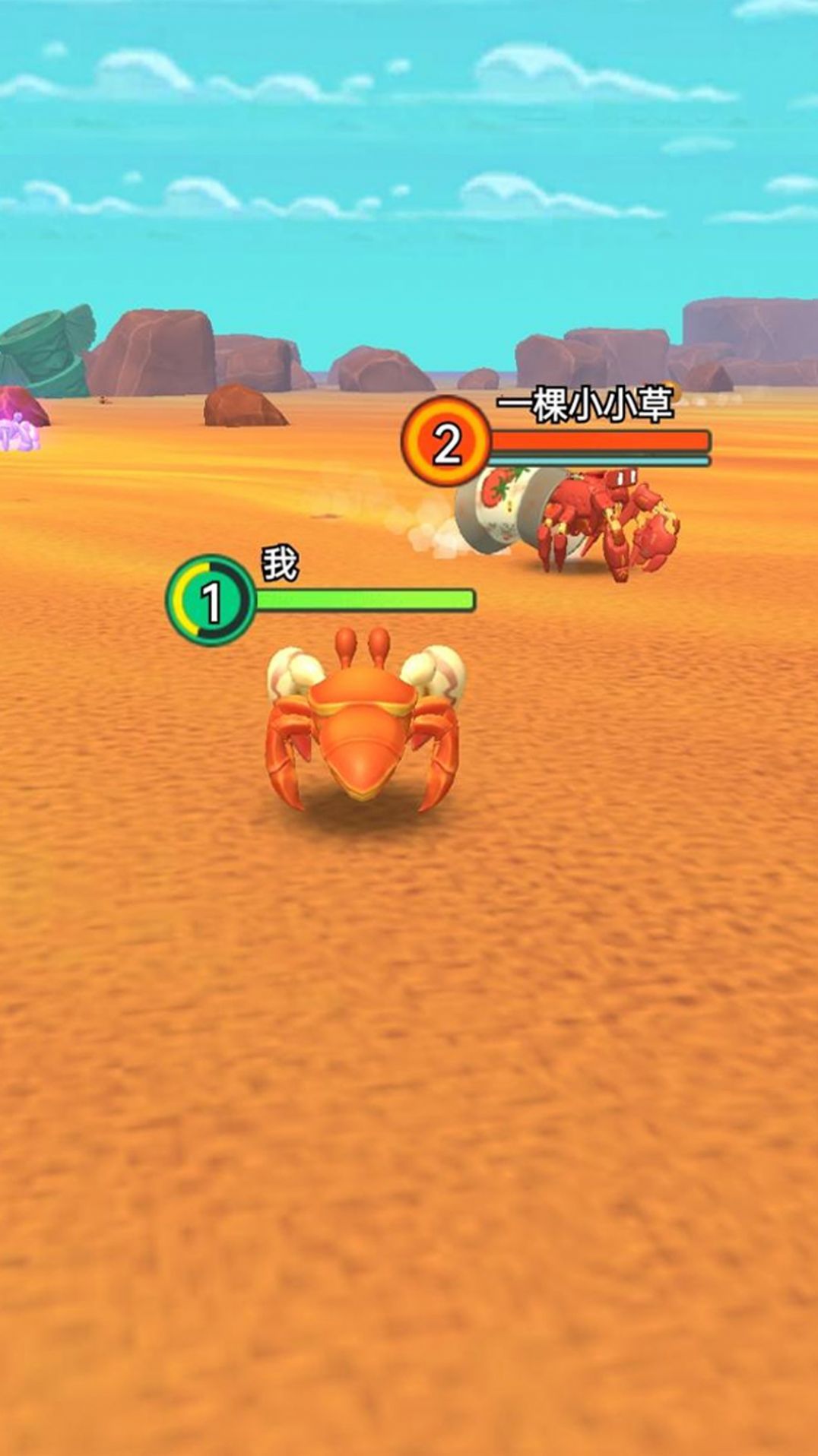 寄居蟹模拟战游戏免广告版