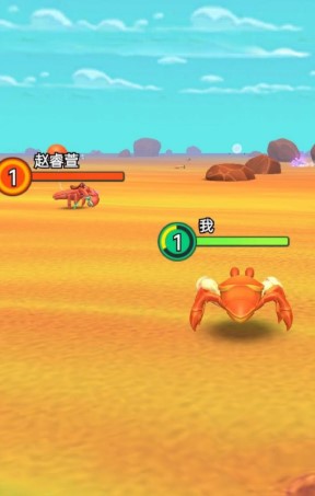 寄居蟹模拟战游戏最新版下载-寄居蟹模拟战游戏免广告版下载v1.0.1