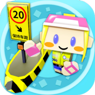 收费站集团大亨手游下载2022