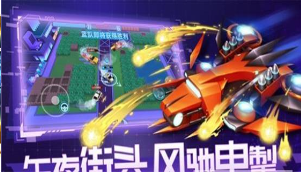 狂漂下载安装最新版