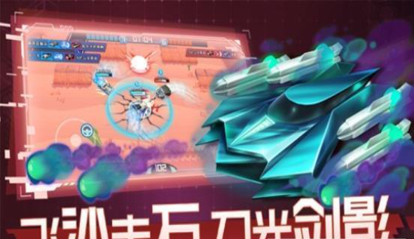 狂漂破解版2022下载-狂漂下载安装最新版v0.16