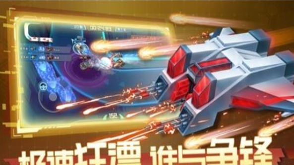 狂漂下载安装最新版