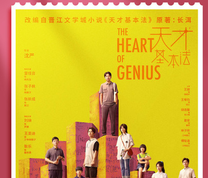 晋江小说阅读破解版2024下载-晋江小说阅读破解版免费阅读下载v6.3.7