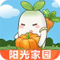 阳光家园手机版