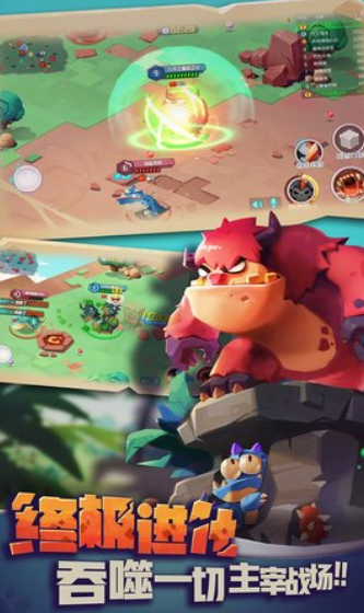 贪吃小怪物游戏下载-贪吃小怪物官方正版下载v1.1.2