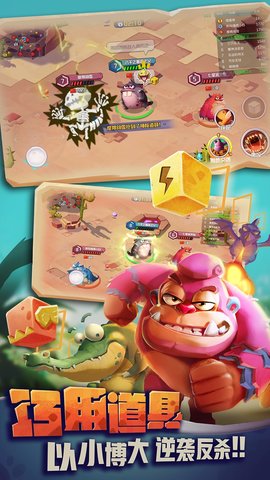 贪吃小怪物游戏下载-贪吃小怪物官方正版下载v1.1.2
