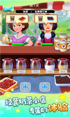 495eff8a-c4e4-49fe-8f2a-c49b8693e16e