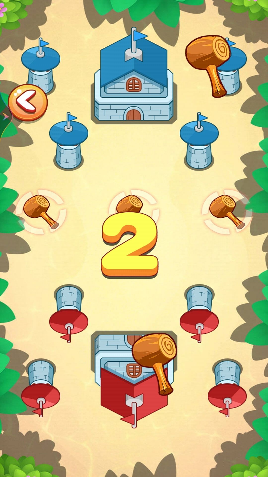 双人同屏挑战游戏安卓版下载-双人同屏挑战游戏最新版下载v1.00