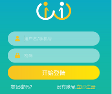 小艾帮帮app下载-小艾帮帮安卓正式版下载v2.1.220804