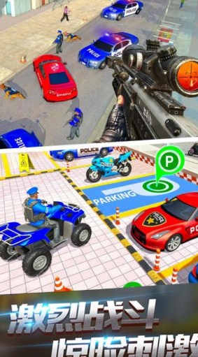 重生攻击模拟器游戏官方版下载-重生攻击模拟器游戏下载v1.0