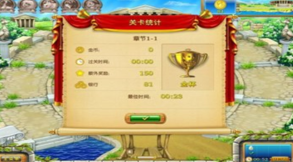 疯狂农场安卓中文版下载-疯狂农场下载手机版v1.2.90