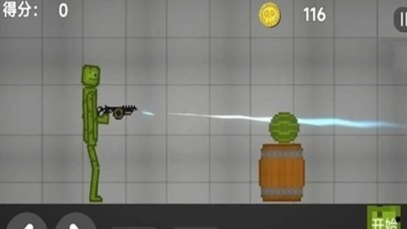 甜瓜梦境游乐场手机版下载-甜瓜梦境游乐场正式版下载v1.0