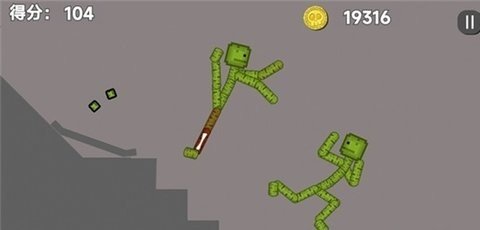 甜瓜梦境游乐场正式版