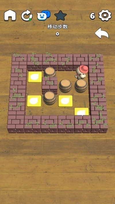 3D推箱子游戏最新版