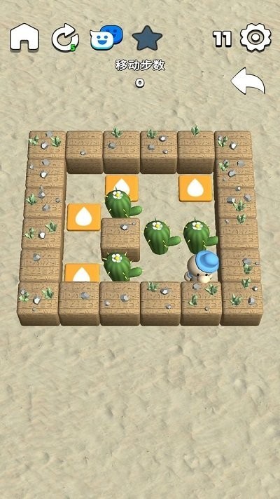 3D推箱子游戏最新版