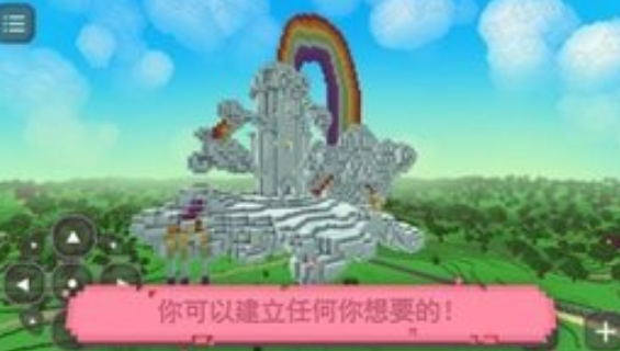 像素世界小马宝莉最新版下载-像素世界小马宝莉安卓版下载v1.28